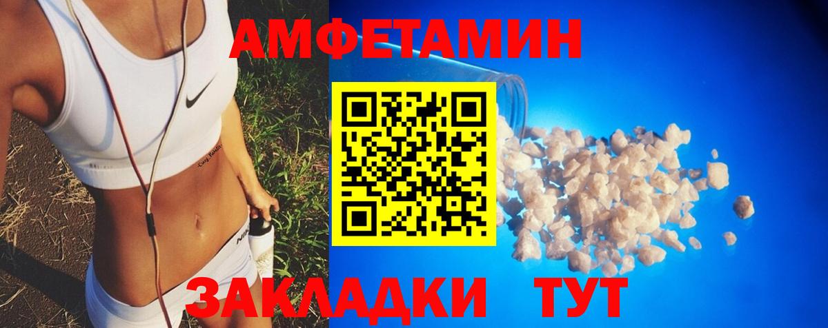 Cocaine Солнечногорск