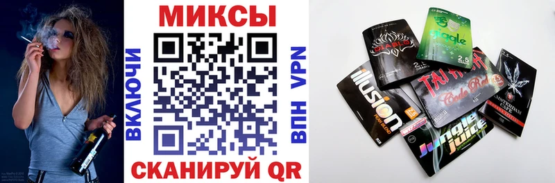 БУТИРАТ GHB  KRAKEN ТОР  Солнечногорск 