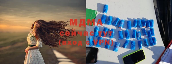 марихуана Алексин