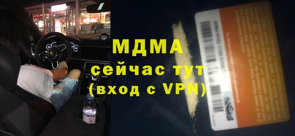 МДПВ Алзамай