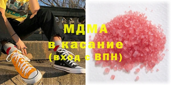 марихуана Алексин