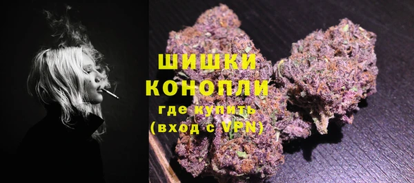 марихуана Алексин