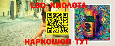мефедрон VHQ Кумертау