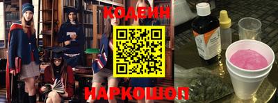 таблы Кулебаки