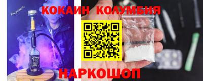 таблы Кулебаки
