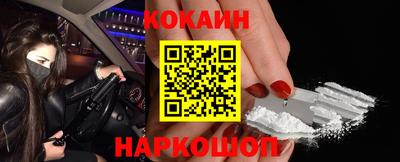 герыч Кунгур