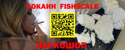 соль ск Славгород