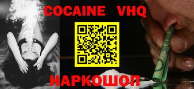 герыч Кунгур