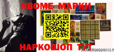 герыч Кунгур