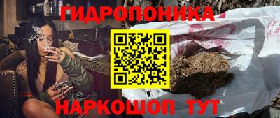 герыч Кунгур