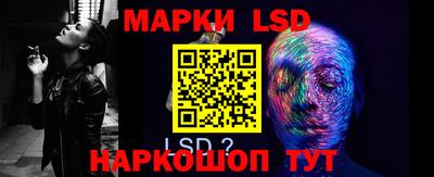 таблы Кулебаки