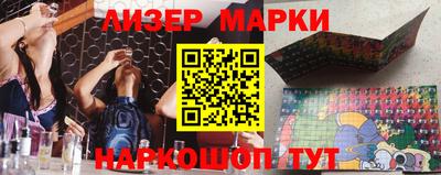 мефедрон VHQ Кумертау