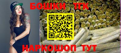 мефедрон VHQ Кумертау
