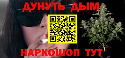 герыч Кунгур