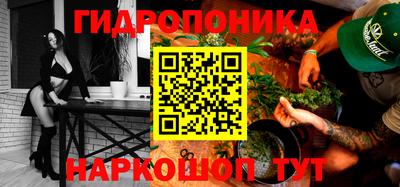 мефедрон VHQ Кумертау