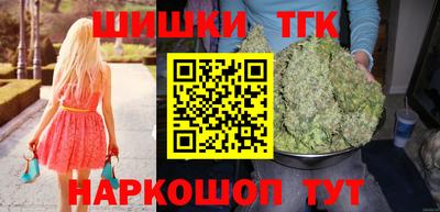 таблы Кулебаки