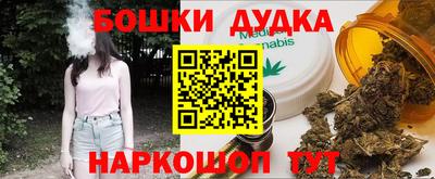 герыч Кунгур