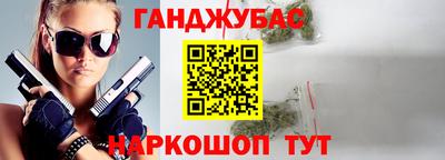 таблы Кулебаки