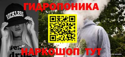 герыч Кунгур