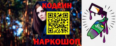 мефедрон VHQ Кумертау