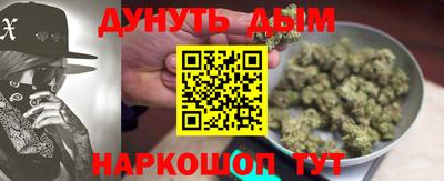 герыч Кунгур