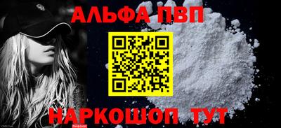 таблы Кулебаки