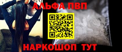 таблы Кулебаки