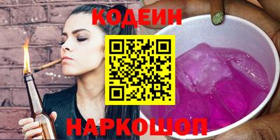 герыч Кунгур