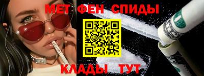 таблы Кулебаки