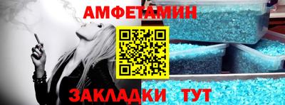 таблы Кулебаки