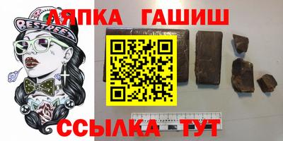 мефедрон VHQ Кумертау