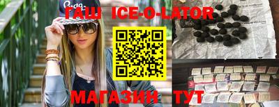 мефедрон VHQ Кумертау