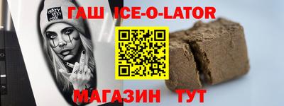 герыч Кунгур
