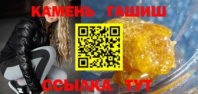 мефедрон VHQ Кумертау