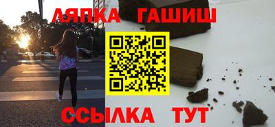 мефедрон VHQ Кумертау