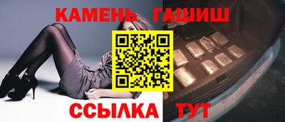 таблы Кулебаки