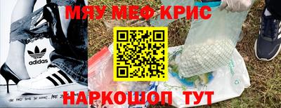 герыч Кунгур