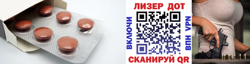 Лсд 25 экстази кислота  даркнет какой сайт  Солнечногорск  купить наркотики сайты 