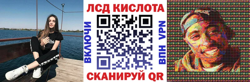 Марки NBOMe 1500мкг  Солнечногорск 