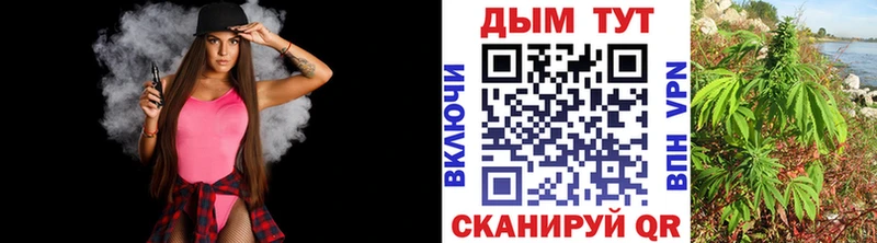 блэк спрут tor  где продают   Солнечногорск  Шишки марихуана OG Kush 